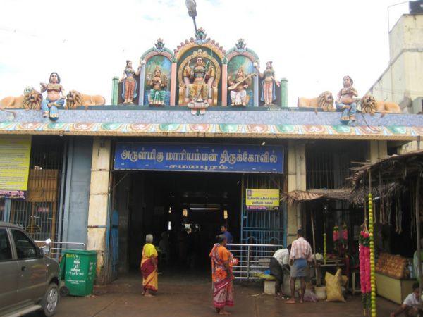 சமயபுரம் மாரியம்மன் கோவில்