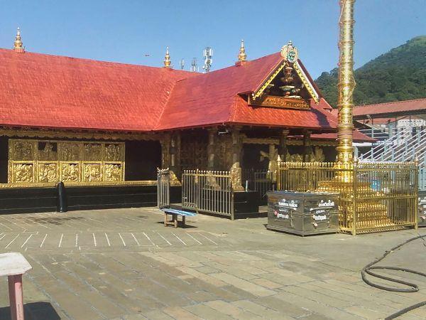 ஆன்லைன் டிக்கெட்டுகள்