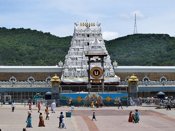 திருப்பதி