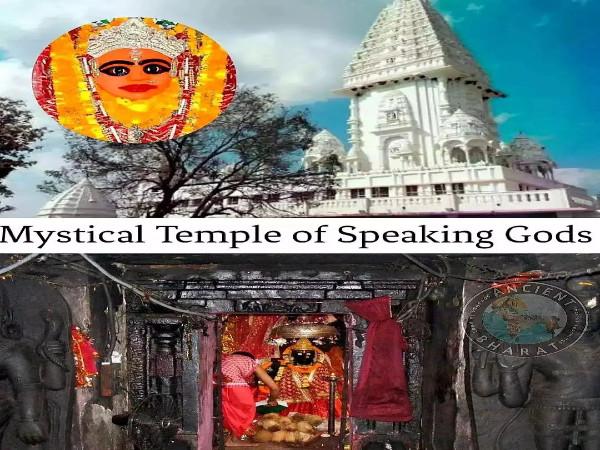 விருப்பங்களை நிறைவேற்றும் தேவி