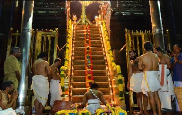 எப்படி புக்கிங் செய்வது?